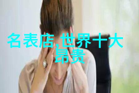 姜可全文免费阅读笔趣阁我是如何在一个偶然的日子里发现了这本改变命运的小说