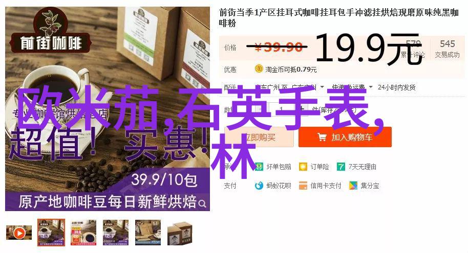 中文字幕无线码中文字幕 - 色彩绽放探索中文字幕无线码的艺术与科技