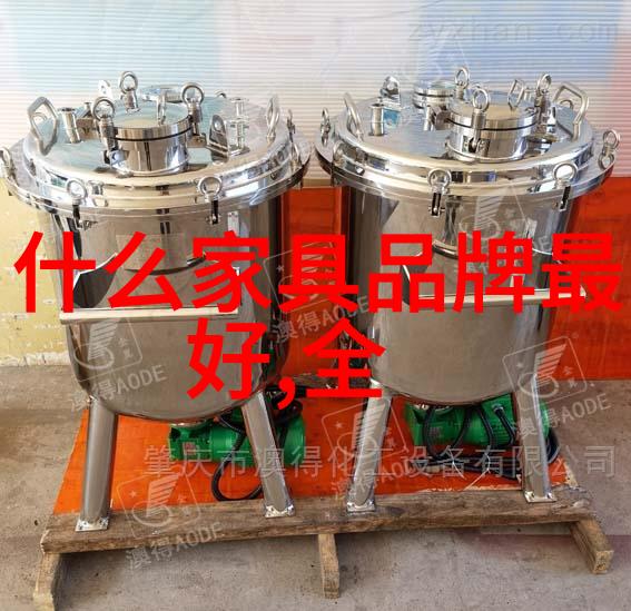 主题我追逐梦想的故事Jaeger与永不言败的承诺