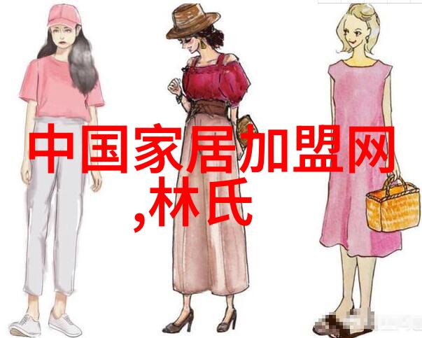 男士今年最流行的发型简短剪发现代高顶复古边框