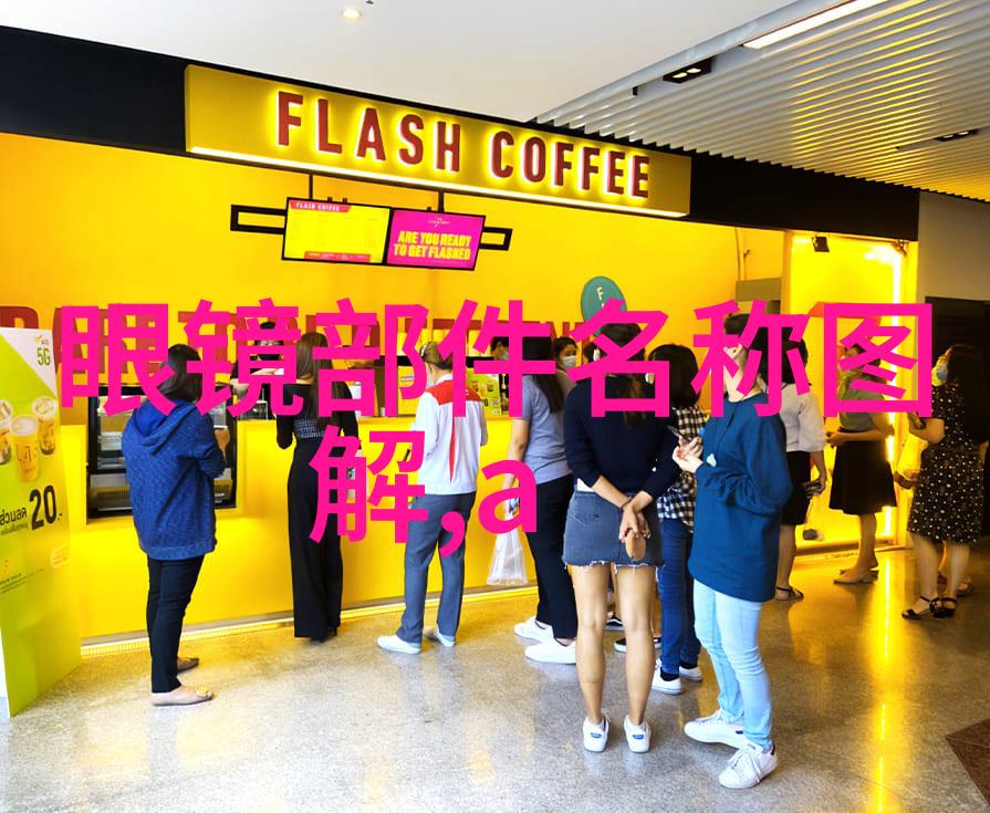 如何通过不同的腰带和袜子来增强你的男士休闲装搭配技巧