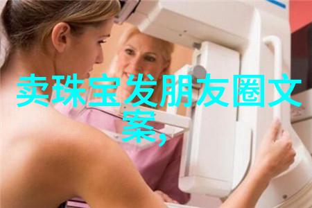 家具城地址找不到别急先来一杯咖啡慢慢聊聊你家的故事吧