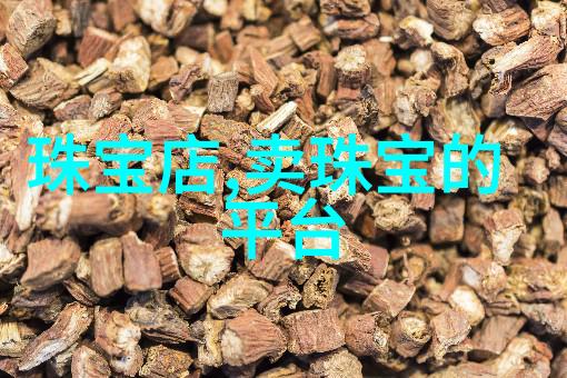 邓伦在海伦凯勒新品发布会上身穿墨镜帅气造型让粉丝们尖叫不已网友纷纷讨论线上买眼镜是否能保证同等的视觉