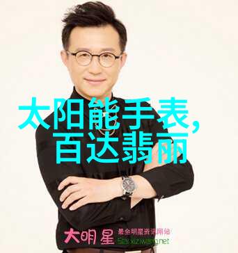 边城浪子冒险边城浪子的传奇冒险