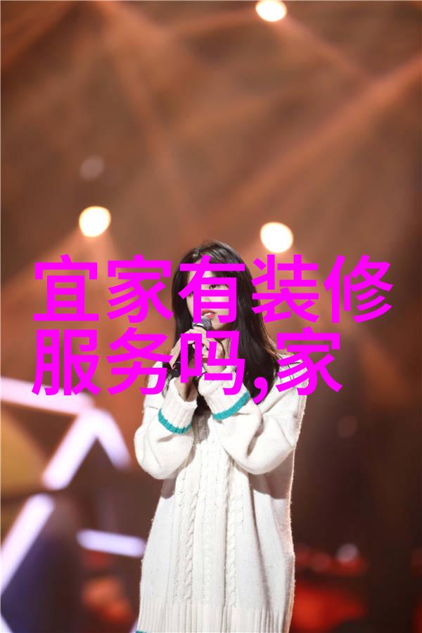星恋宠姬-守护夜空的爱与梦