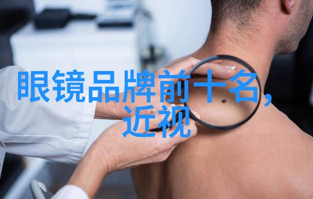 娘子合欢情深缘起的传奇