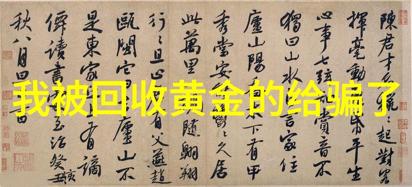 我才不要和你做朋友呢小说青春友情的错综复杂