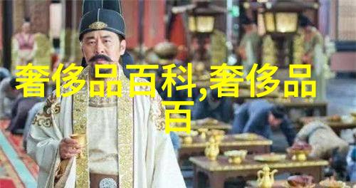 男士发型风格演变与选择指南