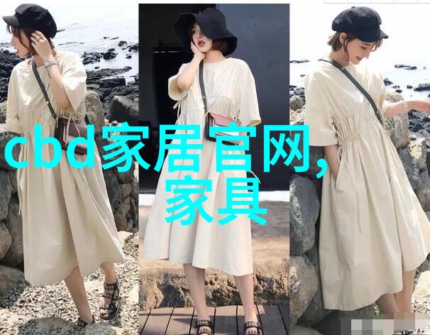 华为智能眼镜四代在隐私保护方面有何新举措