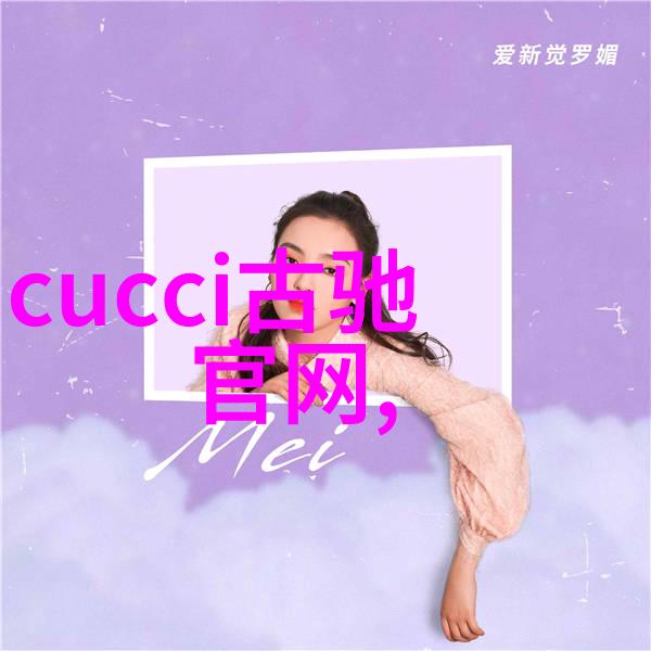 胆大心细探索浑身是胆国语背后的文化哲学
