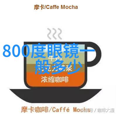 2022流行短发图片女我是如何找到最炫酷的2022年短发风格的