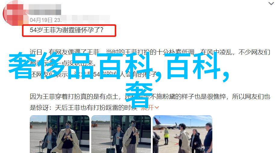 我与2pac的街头交响曲