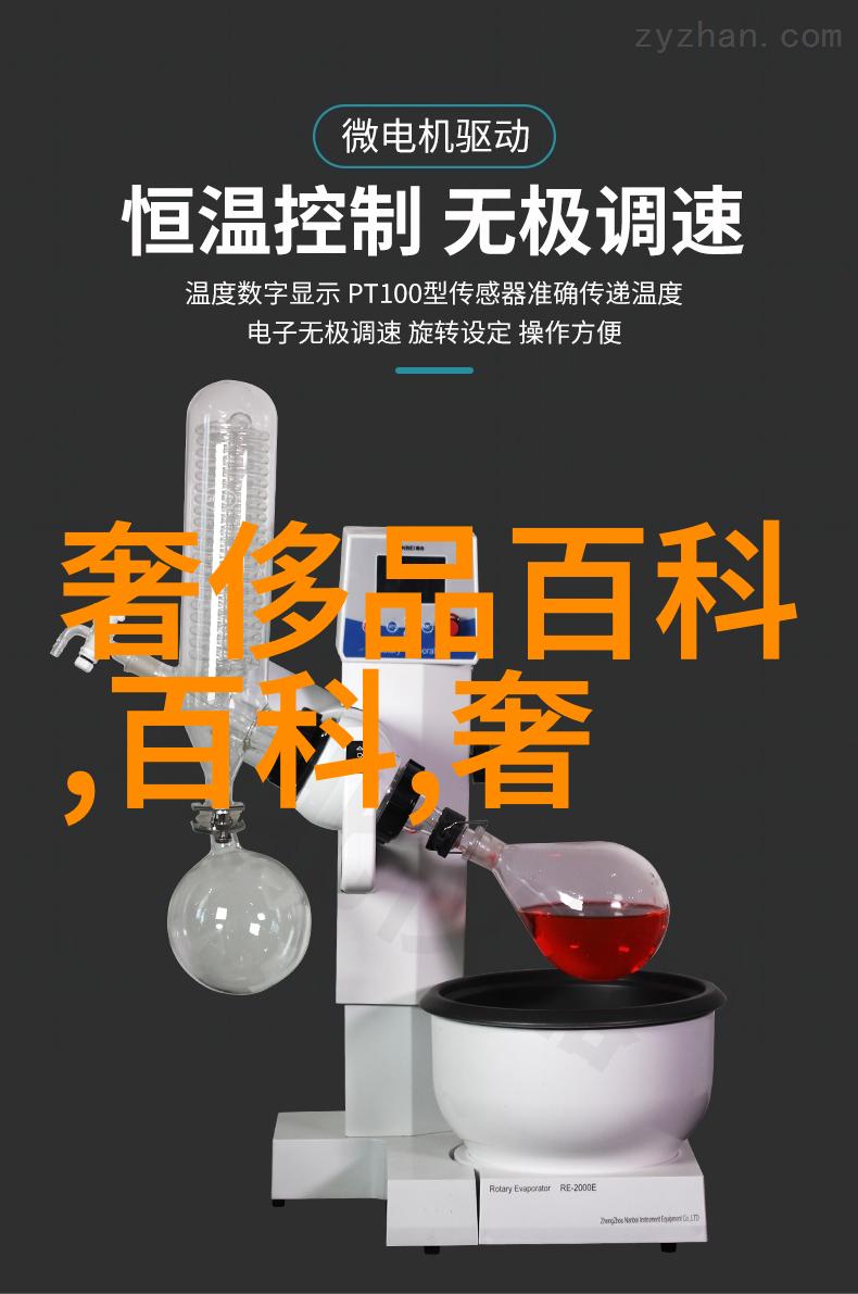2023年新发型女减龄短发风潮轻盈时尚的美学探索