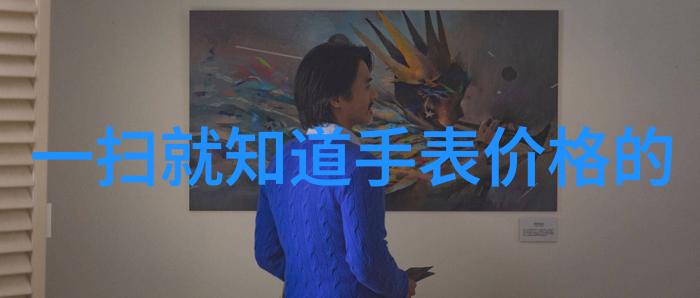 啊用点力对就是那里视频我的直播室里的秘密武器