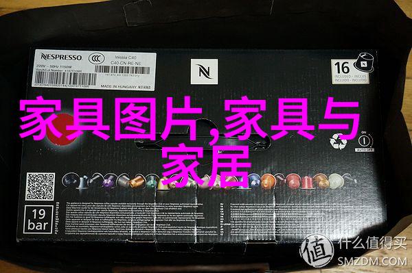 美发入门基础知识头发护理染发技巧剪发原则