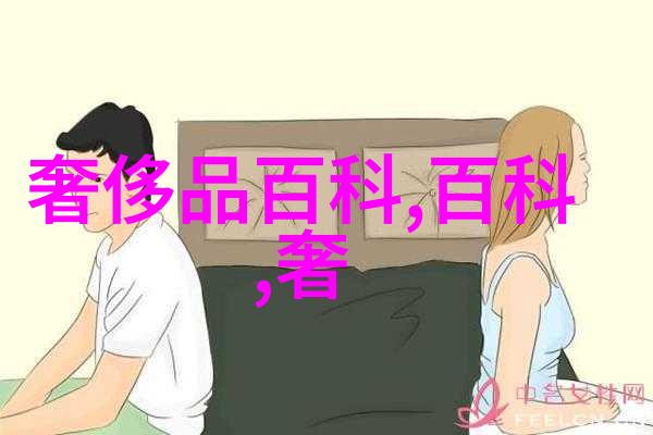 背影与前行两个人一前一后的攻防对决