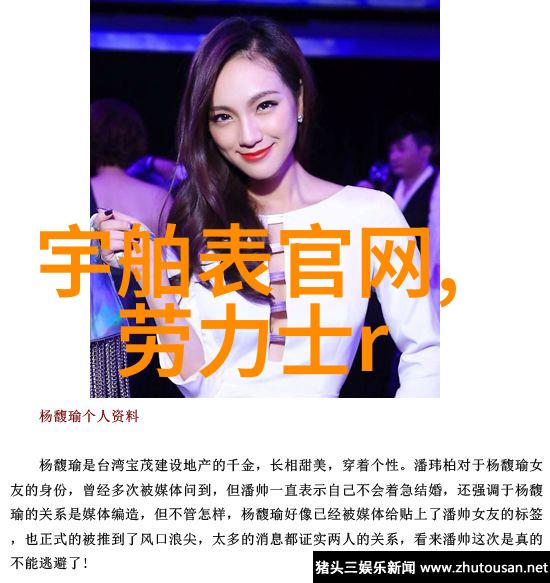 告别老式装修风格年轻人最追捧的墙贴背景墙欧式中式的齐了