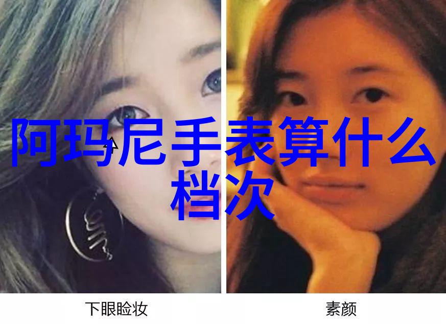 兰蔻奇迹香水春夏新款香氛合集轻抚心弦的旋律般芬芳