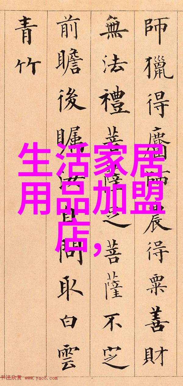 发型屋2016年Cindy在社会中流行什么发型最时尚10款最美的发式任君挑选