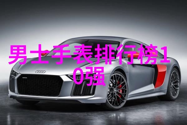 园林之美绿茵绘卷的艺术家