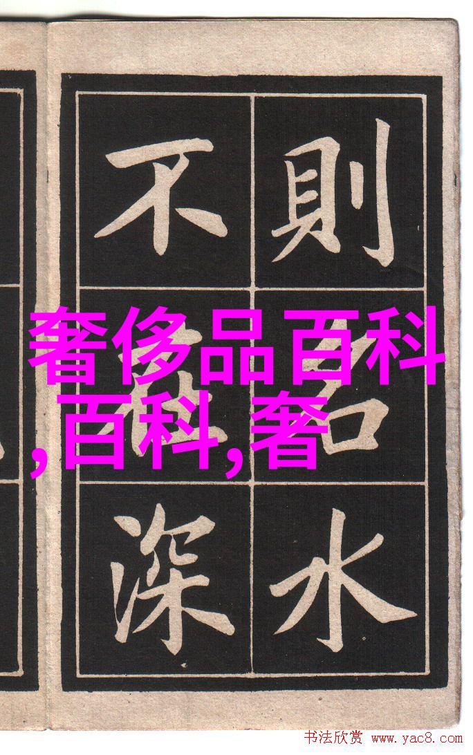 麻婆豆腐美食视频麻婆豆腐的诱人制作