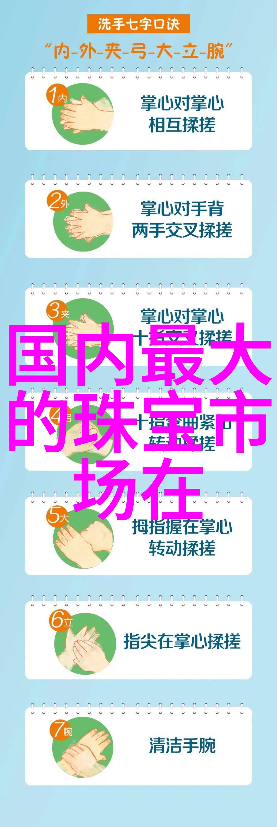 40岁短发女最新款时尚造型技巧分享