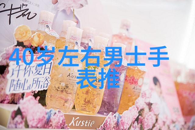 上下工作者的默契配合揭秘餐桌与作坊背后的故事
