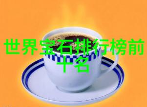 猎艳十大名器艳妇-艳光四射探秘古代宫廷中的猎艳十大名器与其传奇爱姬