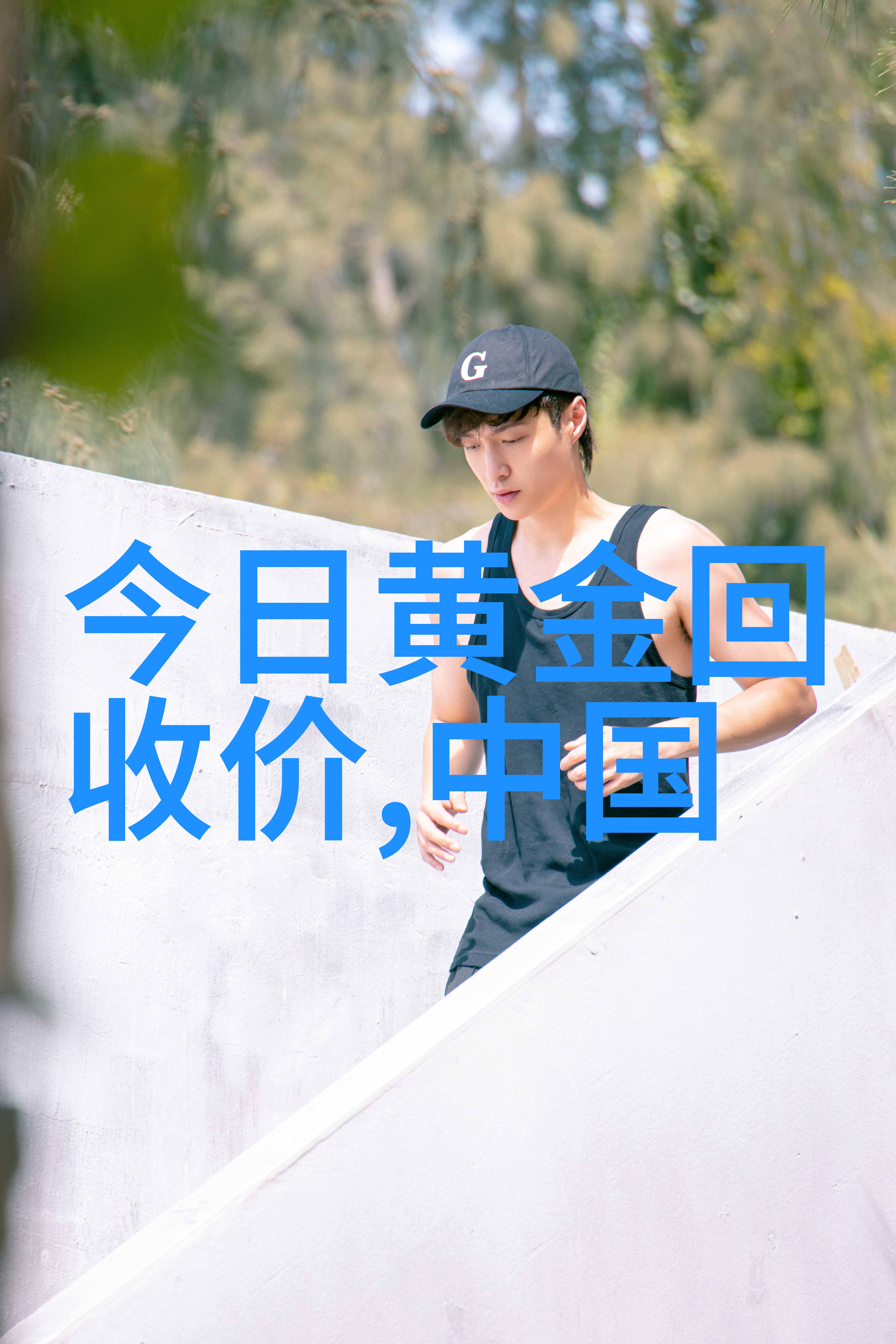 我可以再往深处一点吗视频探索未知的边界揭秘深度学习的奥秘