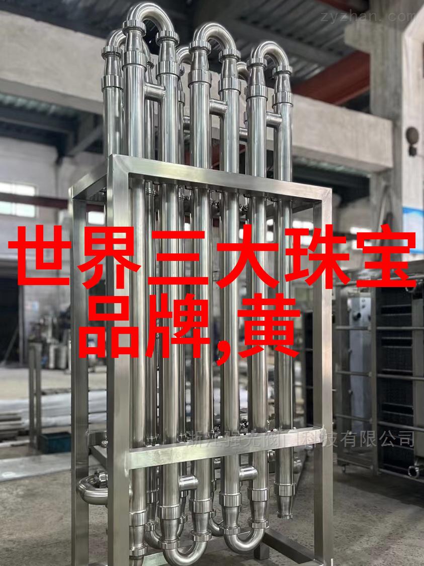 六福珠宝传说中的珍藏与未解之谜