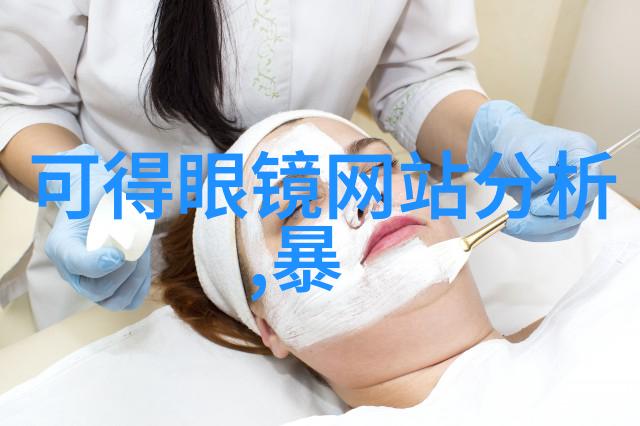 前途k50机甲之梦的起航