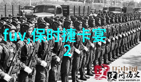 男生怎么搭配衣服 - 男士时尚穿搭指南从基础到高级的打扮技巧