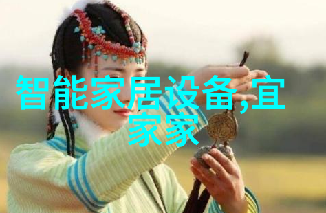家具大卖场背后的秘密与未解之谜