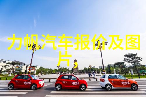 重生末世之喂养我的食物链篇章