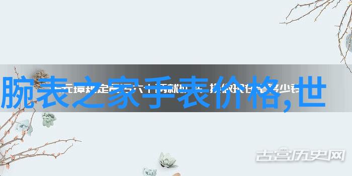 发色搭配技巧让40岁男士更有风度