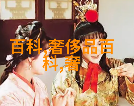 男士自己理发教程图解我来教你如何像专业理发师一样在家剪头发