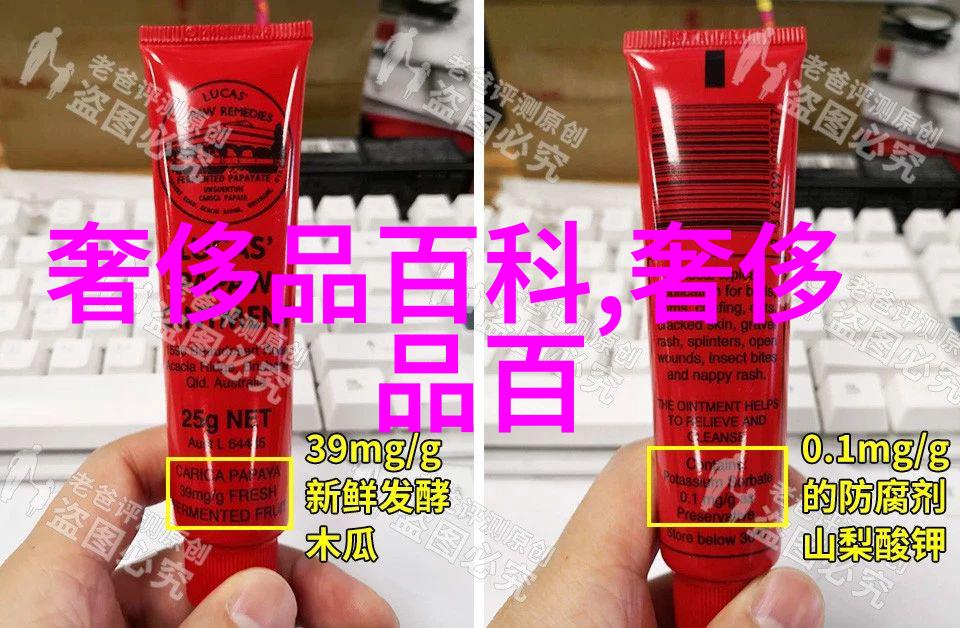 魔尊九鹭非香古风仙侠世界中的神秘女主
