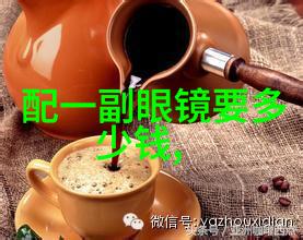 康奈科技革新医疗影像的先锋者