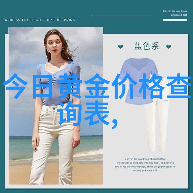 亚洲之恋探索爱情岛论坛上的免费旅行指南