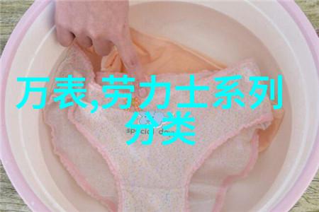 林慕传说姜可小说奇幻世界的探秘之旅