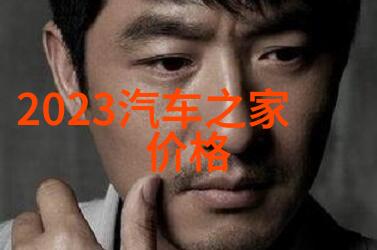 我在开会他在下添的很爽视频公司聚餐后不留声的办公室欢乐时光