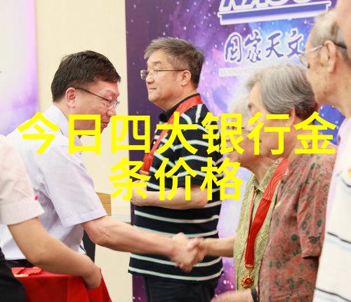飞花逐月电视剧我眼中的那抹月光追忆与期待的交织