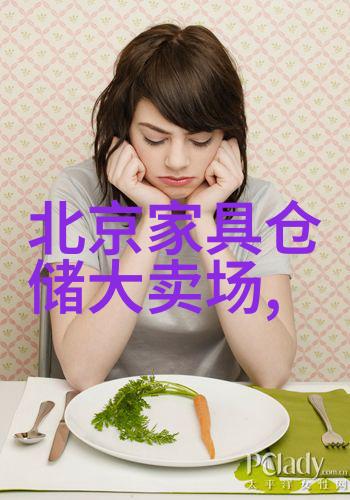 女rapperDISSSUBS大豆网年轻女性说唱艺术家激情歌曲网络社区
