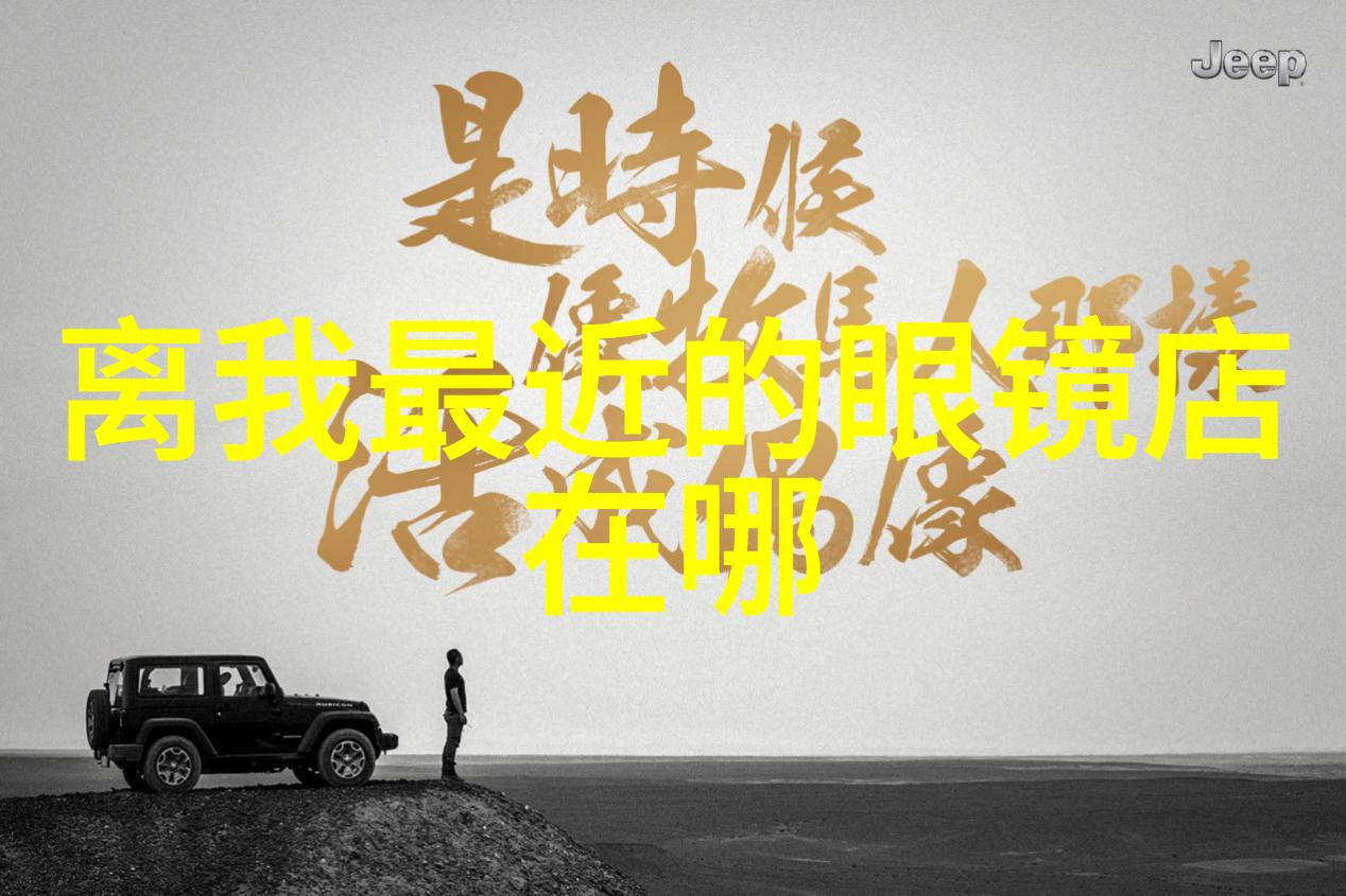 时代脉动探索中年的流行发型趋势