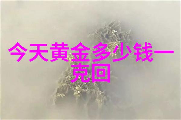 古驰香水两款如同珍贵时光的礼物值得带回家