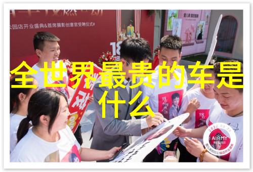 八旬老太的丰富长发故事背后的秘密与魅力