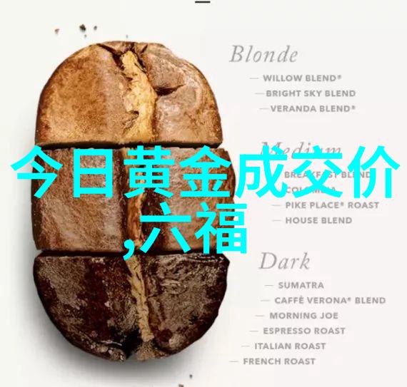 六福珠宝之选钻石金条或其他珍贵物品哪个更值得你心头的位置