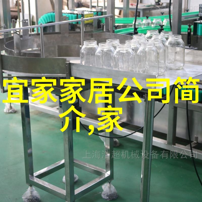岁岁年年相伴与你岁岁年年的温馨故事