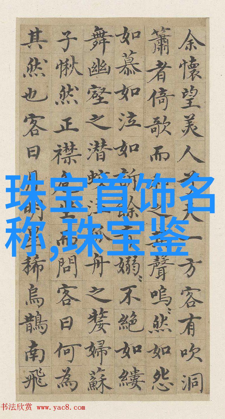 家庭温馨探索我的好妈妈8中文免费观看视频的魅力