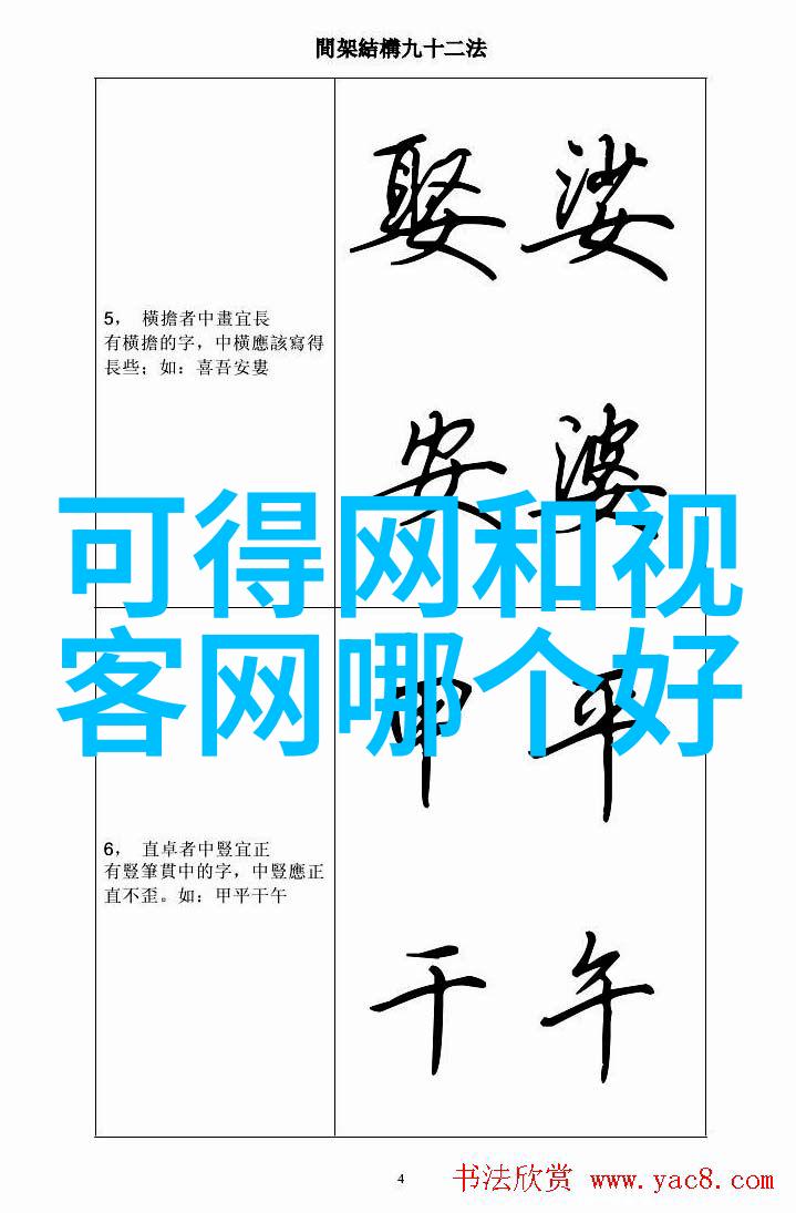 主题我想问一下劳斯莱斯多少钱
